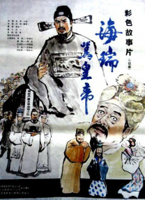 国产综合精品一区二区